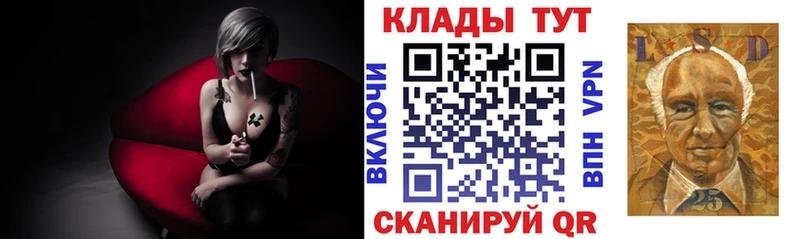 Где купить наркотики Кудымкар Марихуана Меф Вейп ТГК ГАШ