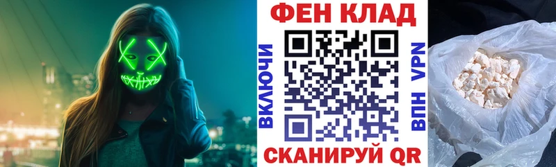 АМФЕТАМИН VHQ мега ТОР Кудымкар
