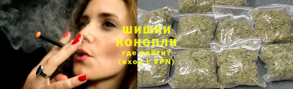 мдма Красноперекопск
