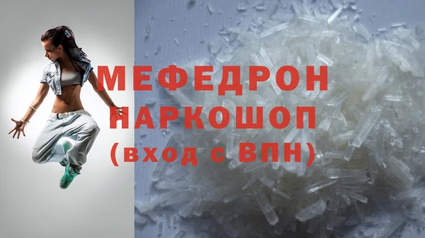 гашиш Лагань