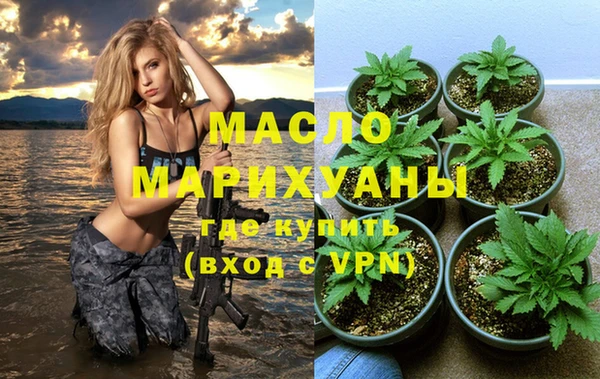 мяу мяу мука Корсаков