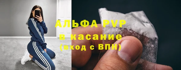 прущий лед Коряжма