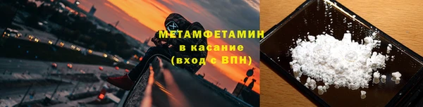 круглые Кукмор