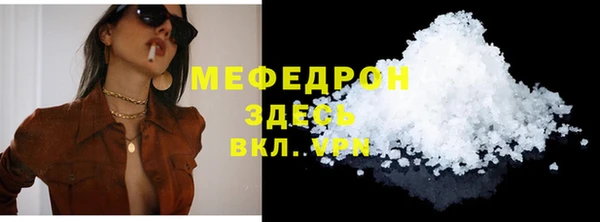 героин Гвардейск