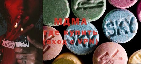 круглые Кукмор