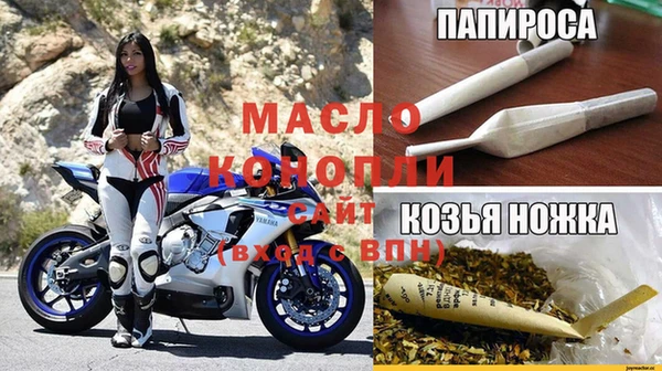 круглые Кукмор