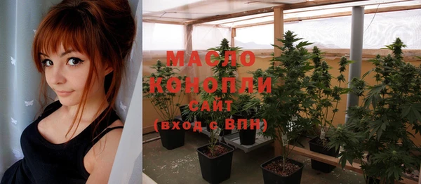 круглые Кукмор