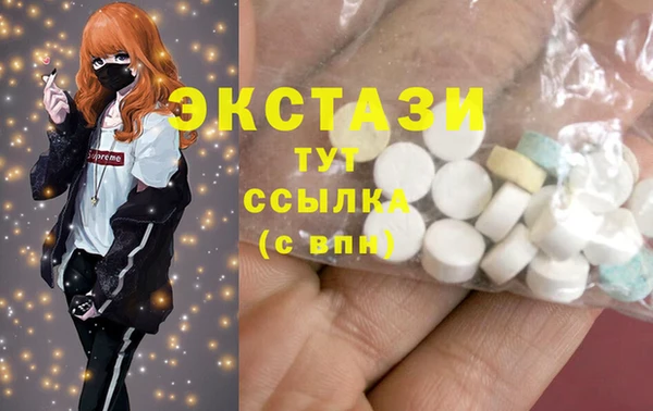 гашиш Лагань