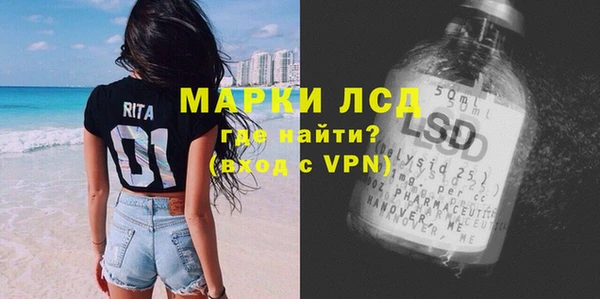 кокс Ладушкин