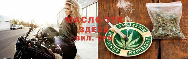 кокс Ладушкин