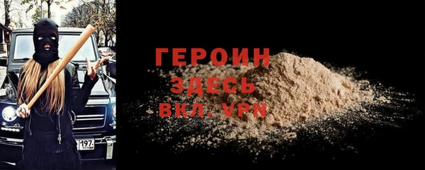 гашиш Лагань