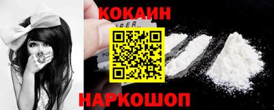 гидра Комсомольск-на-Амуре