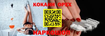 apvp Кимры