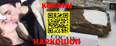 mdpv Кинель