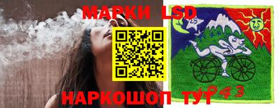 mdpv Кинель