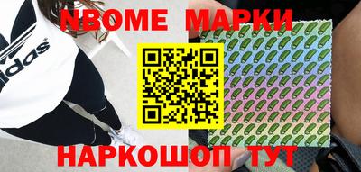 apvp Кимры