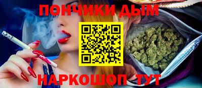 стаф Коммунар