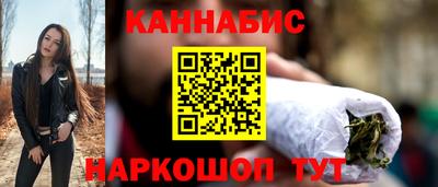 mdpv Кинель