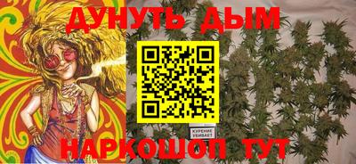 apvp Кимры