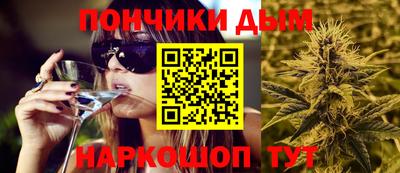 apvp Кимры