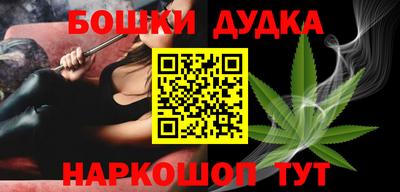 наркотики Кингисепп
