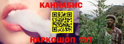 стаф Коммунар