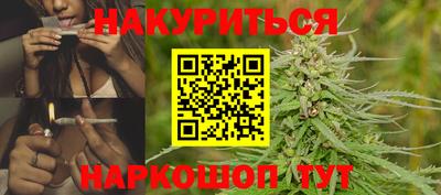 mdpv Кинель