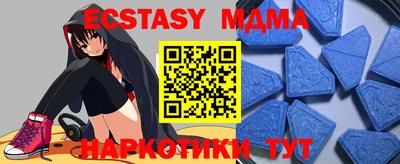 apvp Кимры