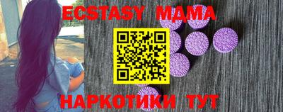 apvp Кимры