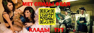 наркотики Кингисепп