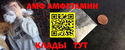 mdpv Кинель
