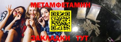 mdpv Кинель