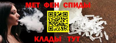 наркотики Кингисепп