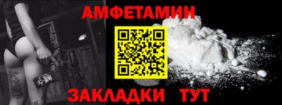 mdpv Кинель