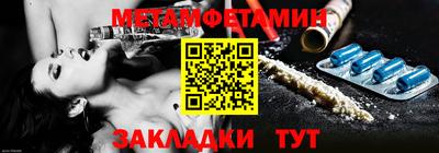 наркотики Кингисепп