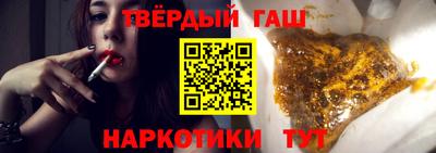 mdpv Кинель