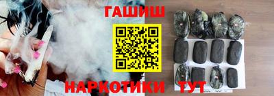 apvp Кимры