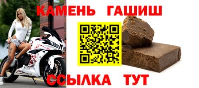наркотики Кингисепп