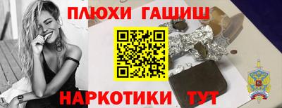 apvp Кимры