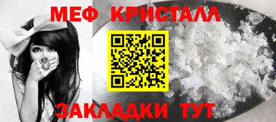 наркотики Кингисепп
