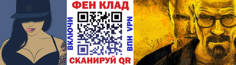 МЕТАМФЕТАМИН винт  Кудымкар 