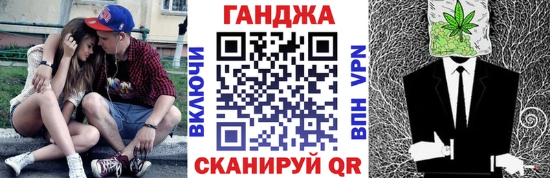 МАРИХУАНА семена  Кудымкар 