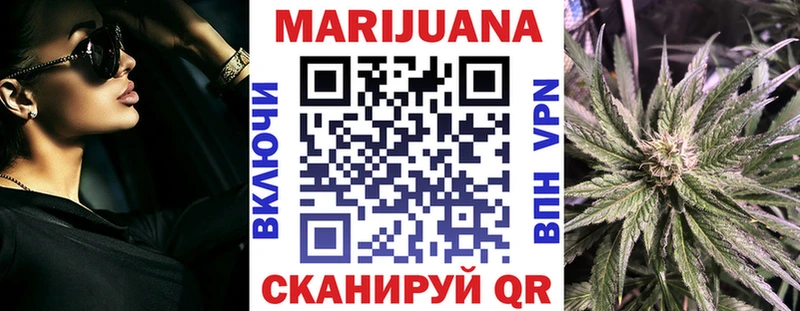 Конопля индика Кудымкар